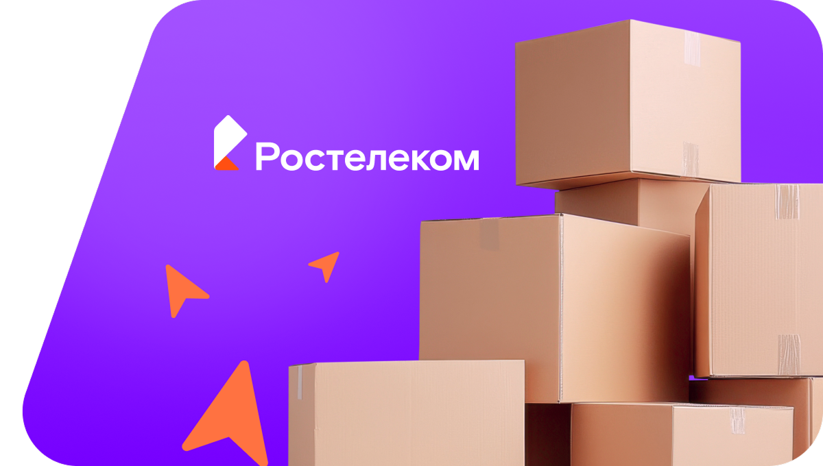 Переезд в новую квартирув деревня Нижнее Кечёво (Удмуртская Республика)